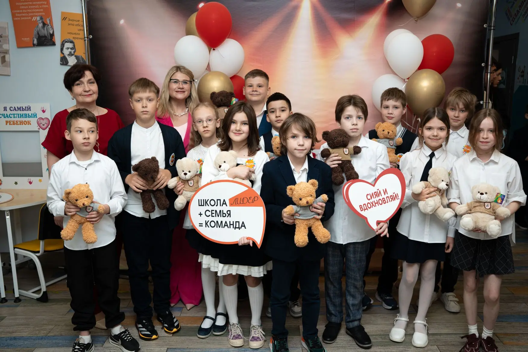 Делимся красивыми фотографиями с выпускного концерта 29 мая '26🔔
