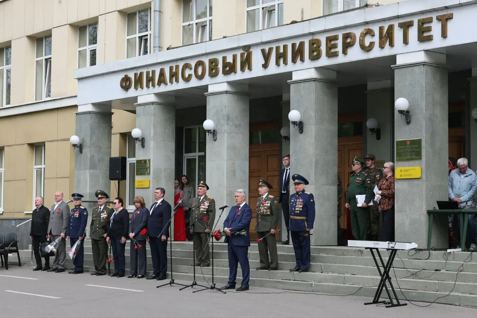 Слушатели подготовительного факультета приняли участие в торжественном митинге в честь ...