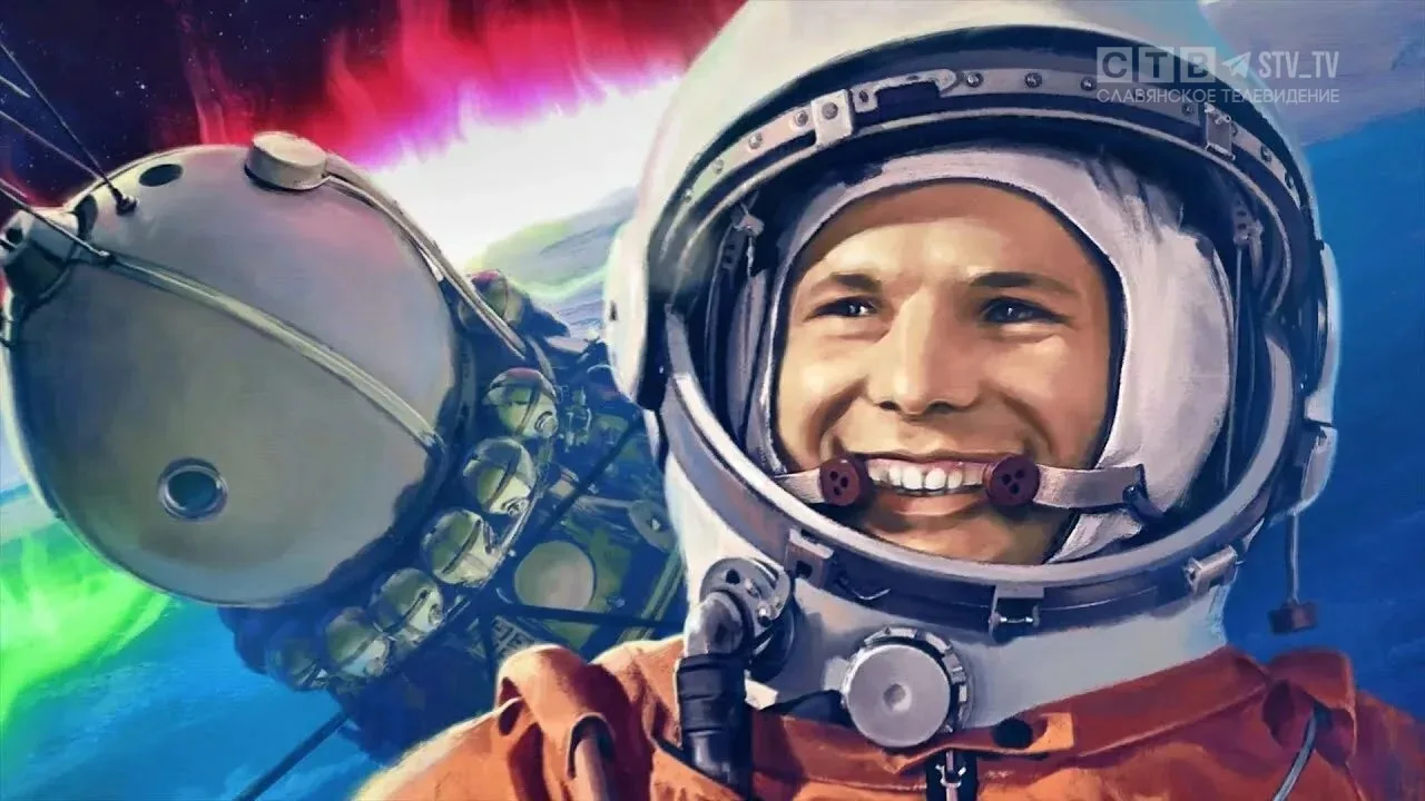 🚀🚀Он сказал "поехали" и отправился в космос, а ребята из  поселка Хасан "полетели" осваивать космиче