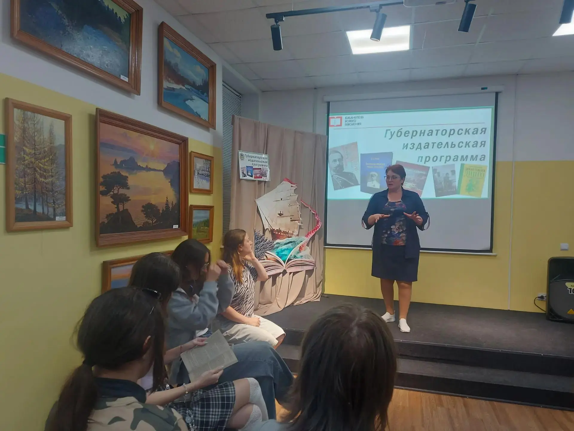 📚 Презентация уникального раритетного издания 1945 года "Бои в Маньчжурии и Корее", со...