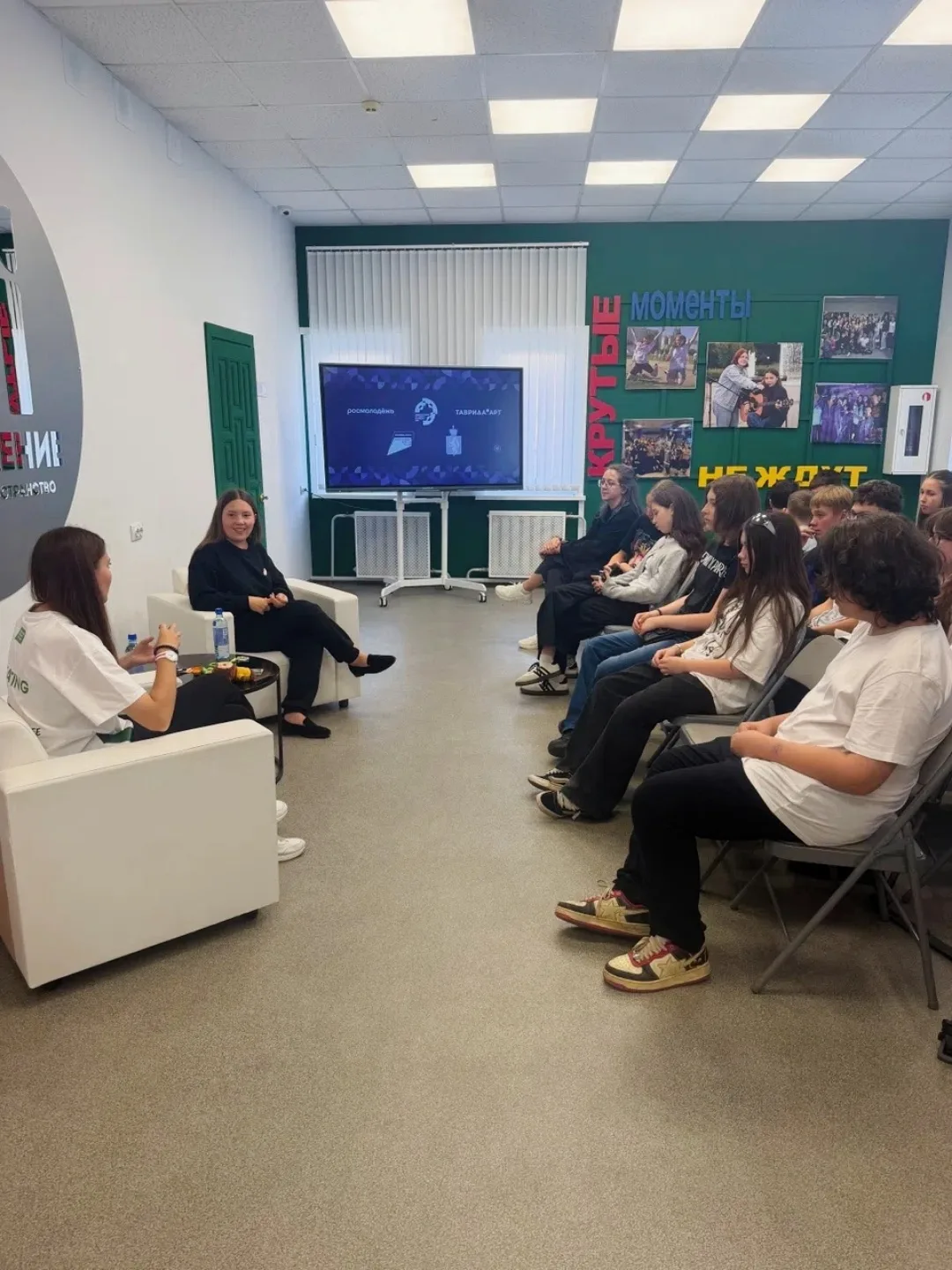 🎓 В «Притяжении» прошла встреча с участницами Международного фестиваля молодёжи-2026