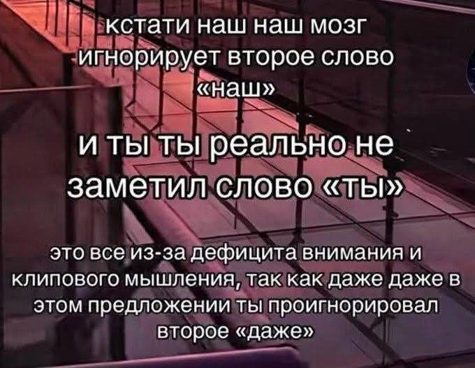 Черт бы вас побрал!)))