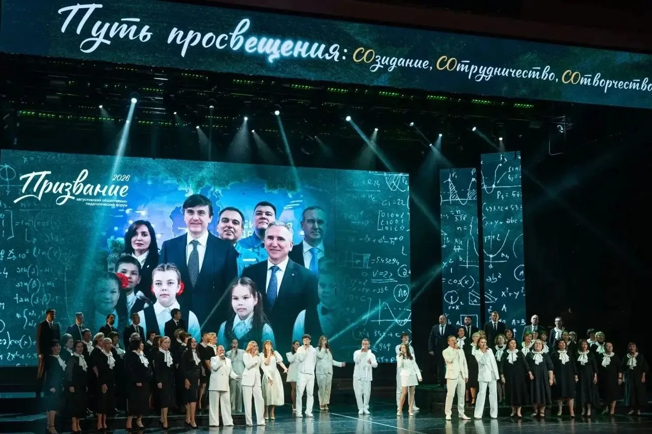 🎓 Школа № 16 имени В.П. Неймышева — в топ-10 лучших школ Тюменской области!