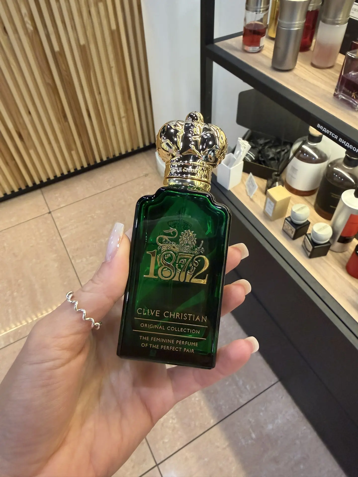 Что новенького? 

Не хватает на Louis Vuitton Stellar Times? 
Берем его аналог Max Philip (решили мы