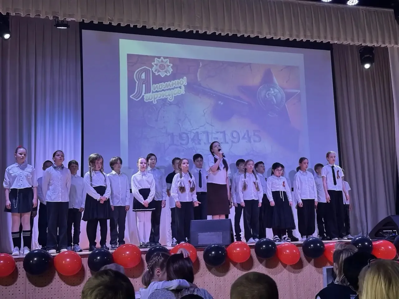 🌟 Праздничный концерт ко Дню Победы 🌟  В преддверии 9 Мая в  ГБУ КО «Школа-интернат № 1» прошёл трог