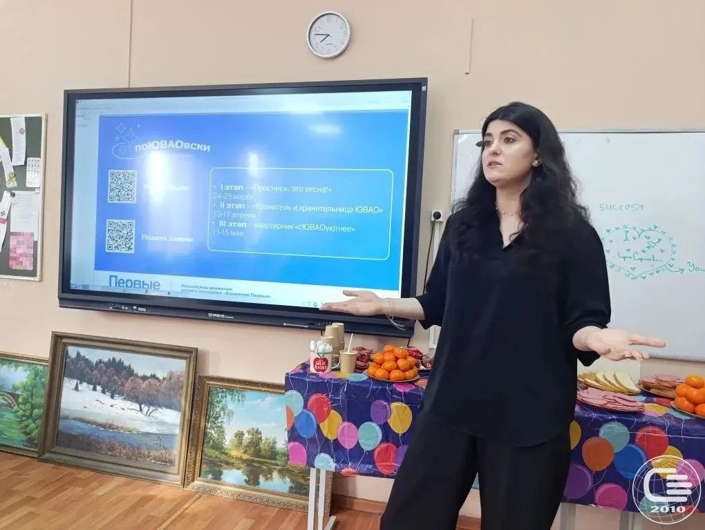📆 12 марта состоялась традиционная ежемесячная встреча советников директоров по воспитанию МРСД 17, 