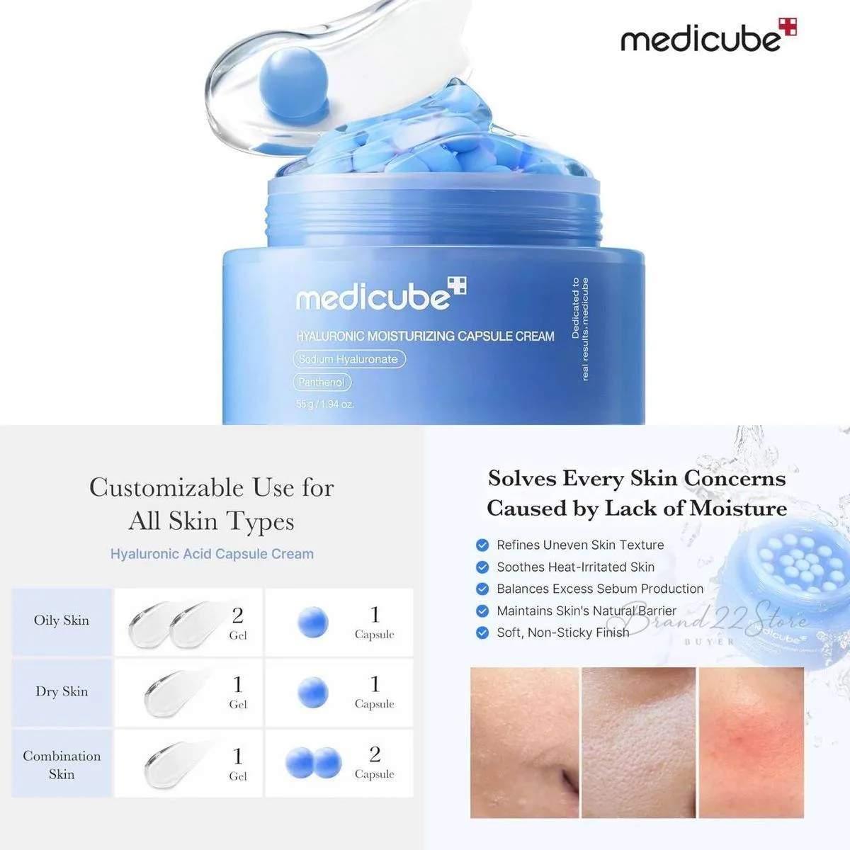 MEDICUBE🇺🇸
