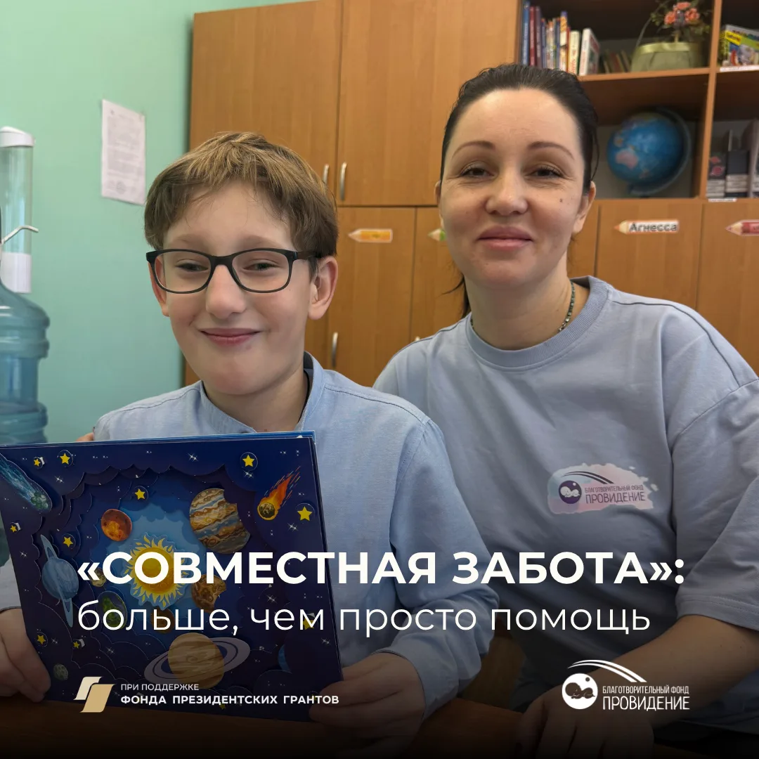 💛 Что для вас значит пара часов?