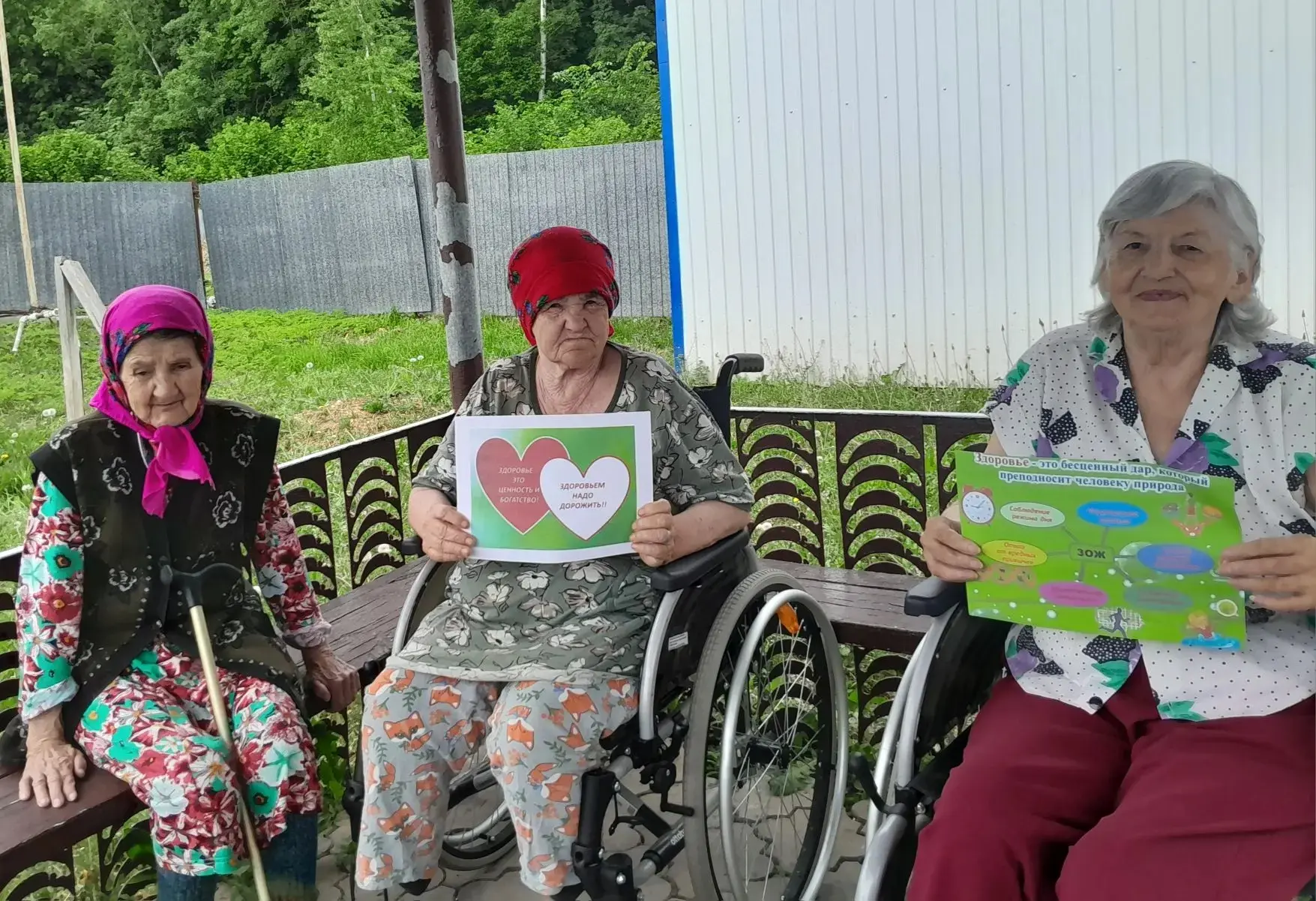 ❤️Сегодня в нашем доме - интернате для престарелых и инвалидов воспитатель Резида Шайхутдинова прове