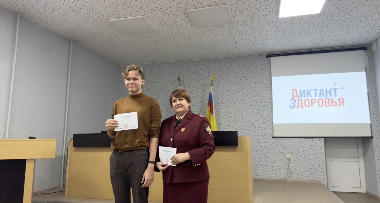 Учащиеся 8-х-10-х классов совершили познавательную экскурсию в Управление Роспотребнадзора по Респуб