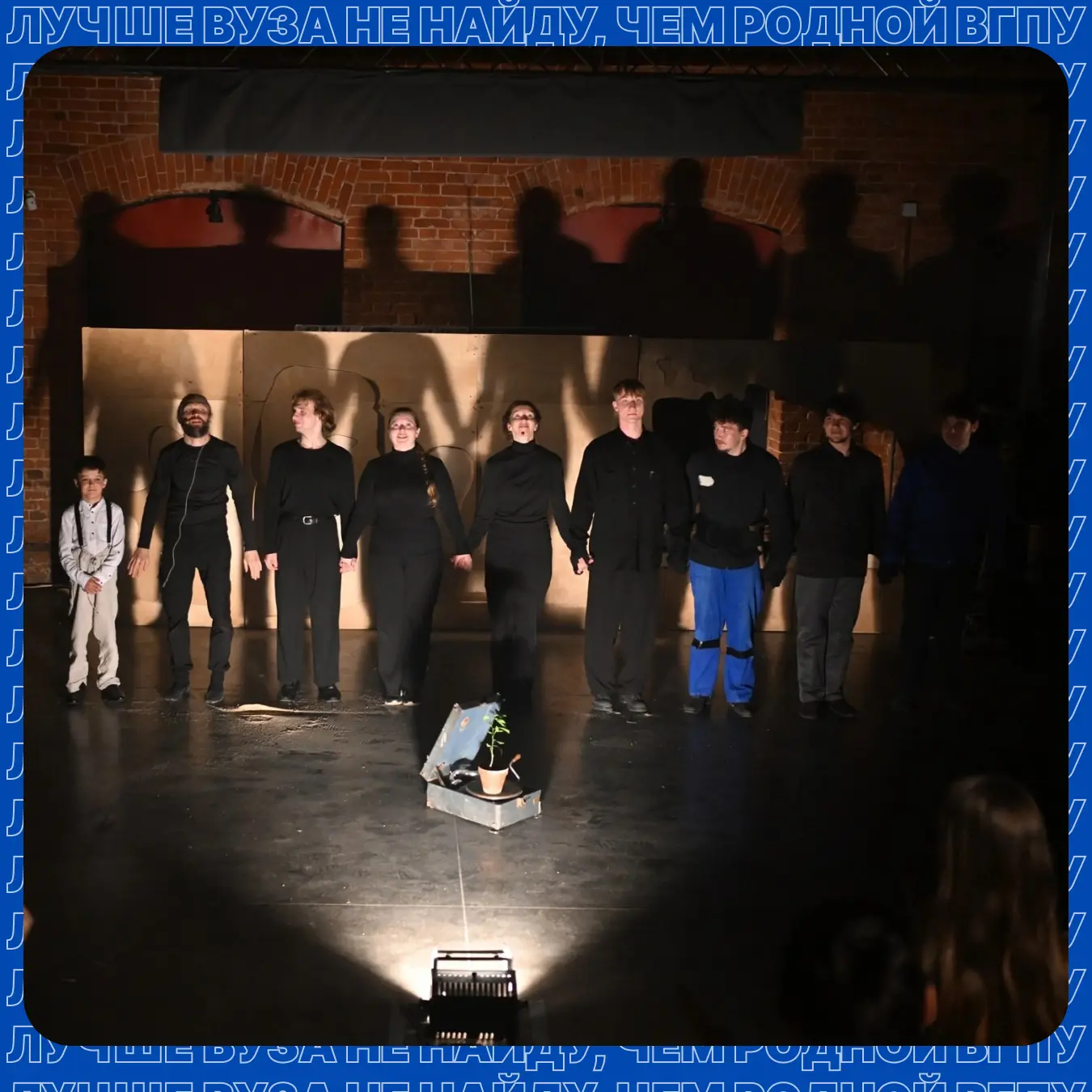 🎭Фолиант на «Платоновском фестивале»!

15 и 16 июня на площадке фестиваля независимый театральный к