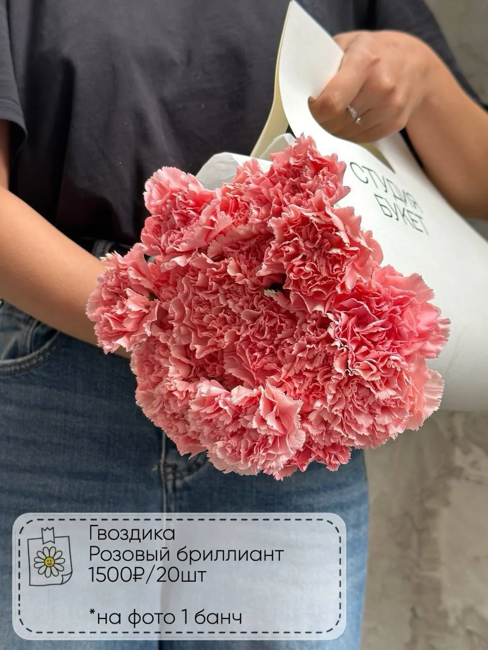 Актуальное наличие🤍
