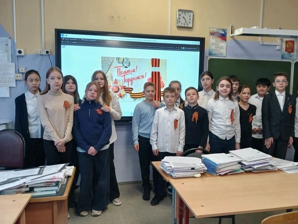 🎆 Акции «Георгиевская ленточка» и «Письмо солдату» стартовали в нашей школе!  Первыми присоединились