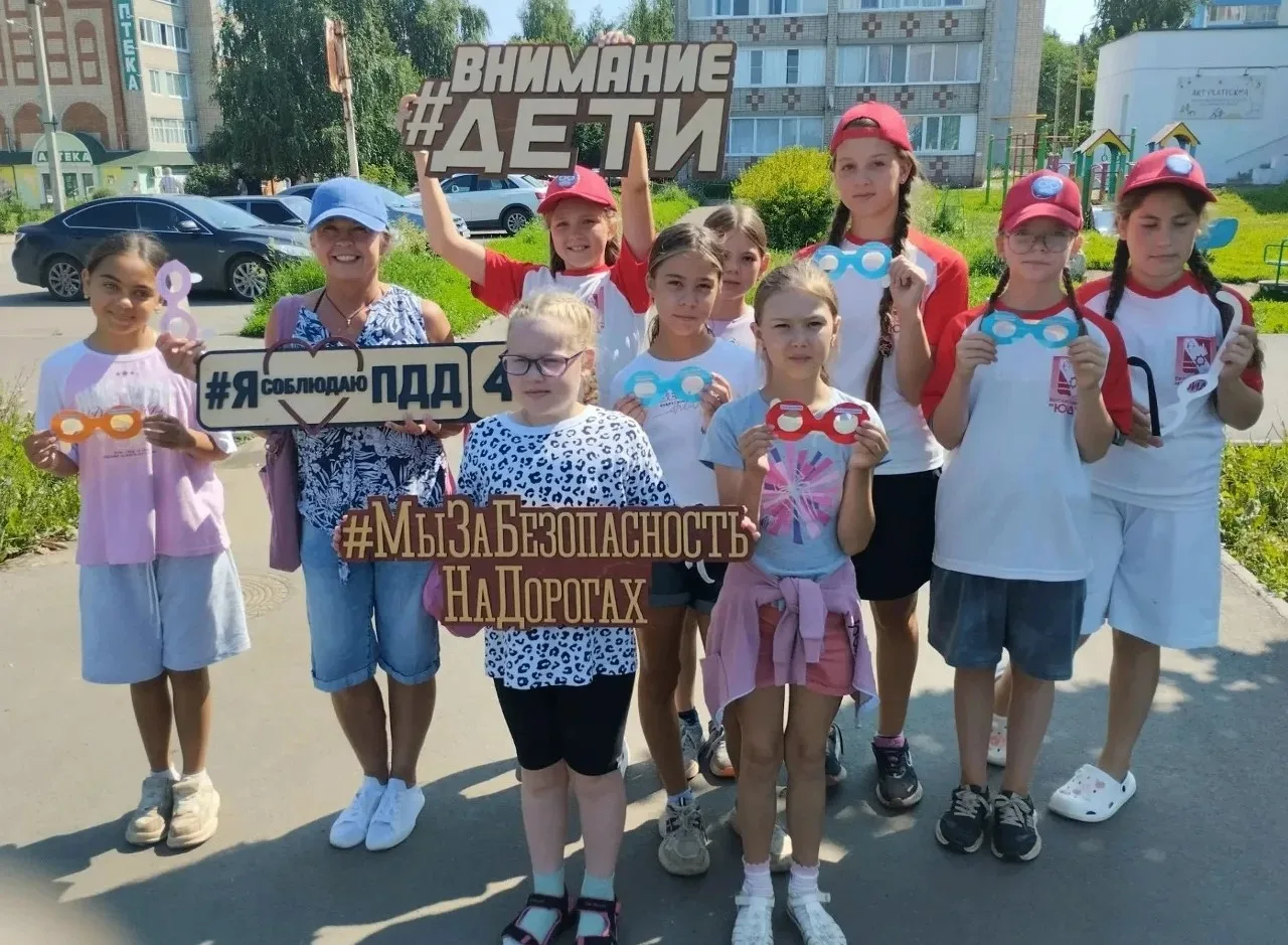 🚦Профилактика дорожной безопасности в действии