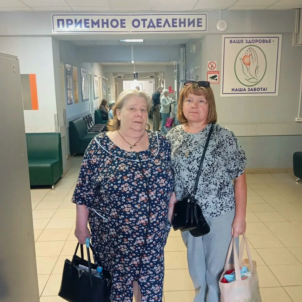 Забота и поддержка в нужный момент: история нашей подопечной