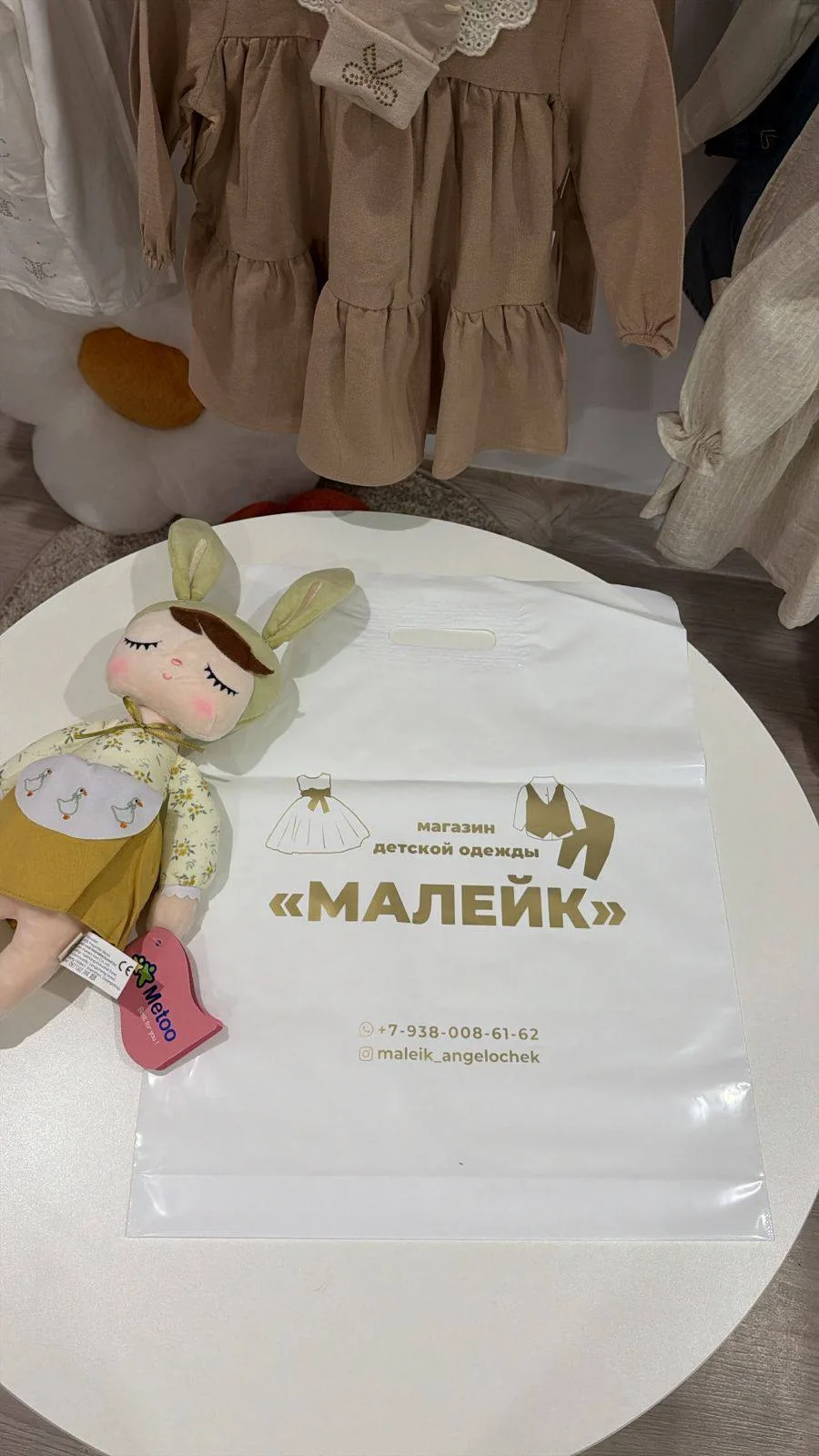 Отзывы клиентов ❤😍