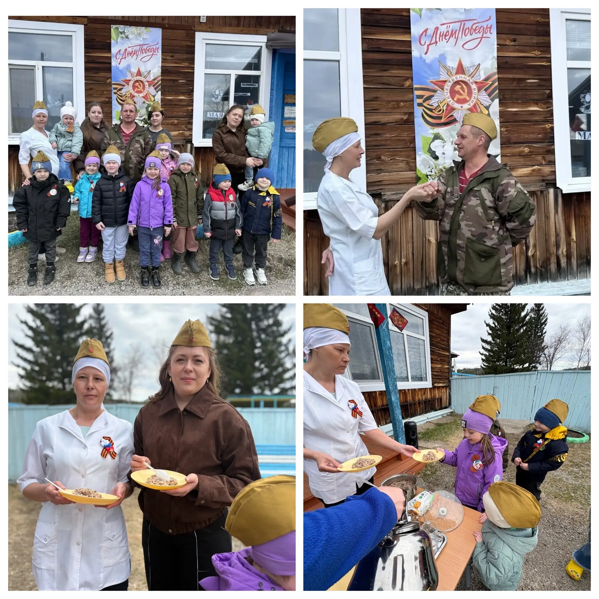 🏆 «Рекорд Победы» и «Солдатская каша» в нашем садике!

В нашем детском саду прошли сразу две важные
