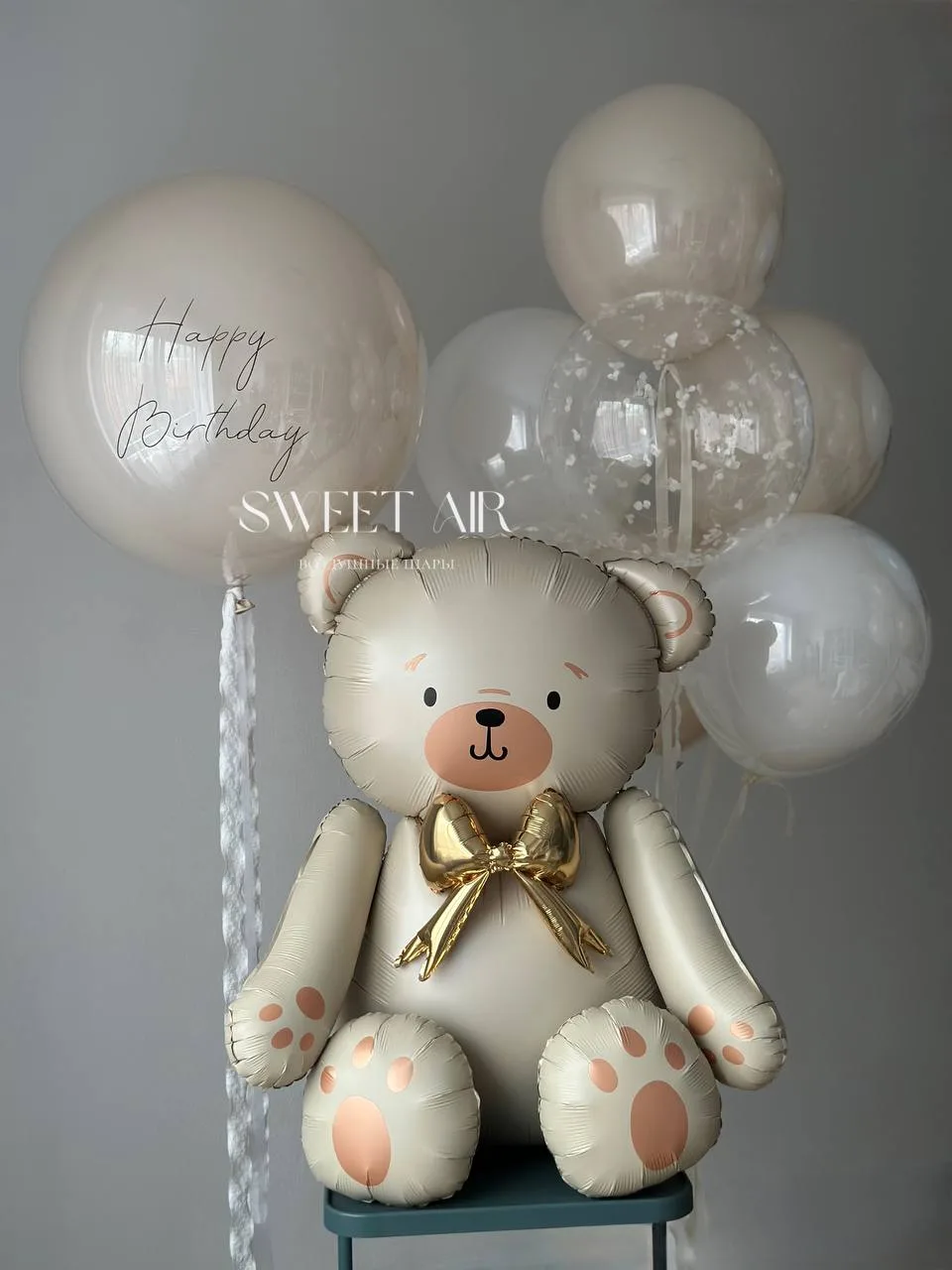 Если удивлять - то с размахом! 🧸🎈