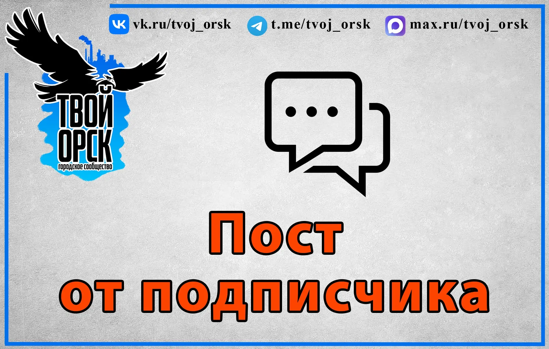Анон)) Бабуле моей уже 83 года, всю жизнь отдала школе — была учителем начальных классо...
