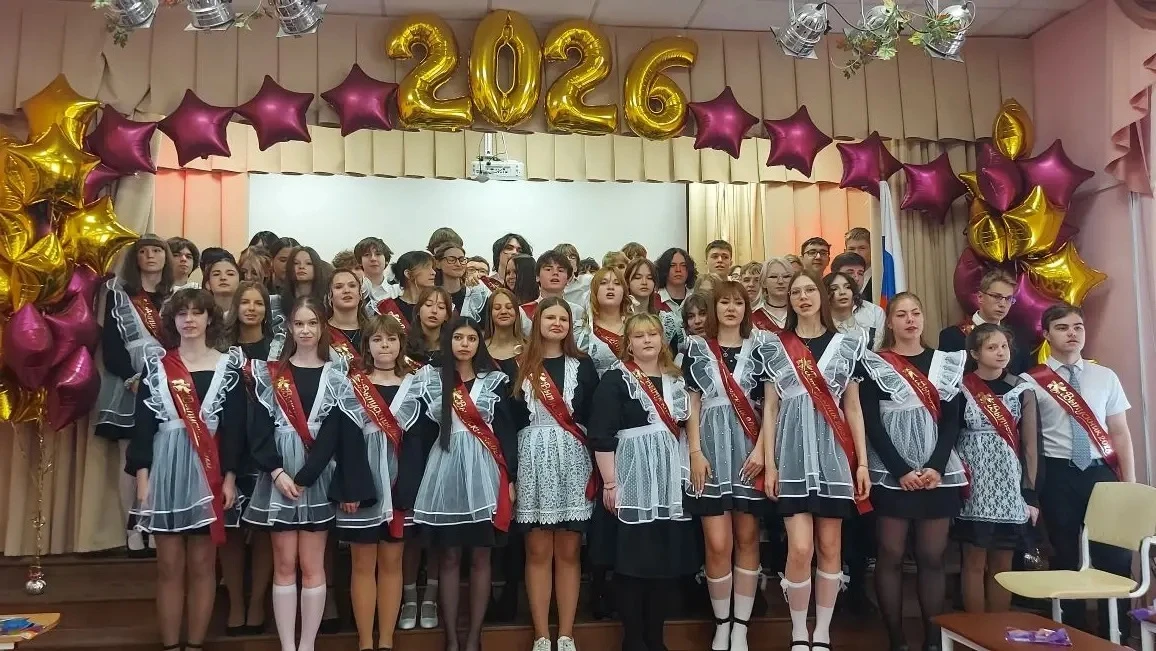 Вот и прозвенел последний звонок! 🔔✨