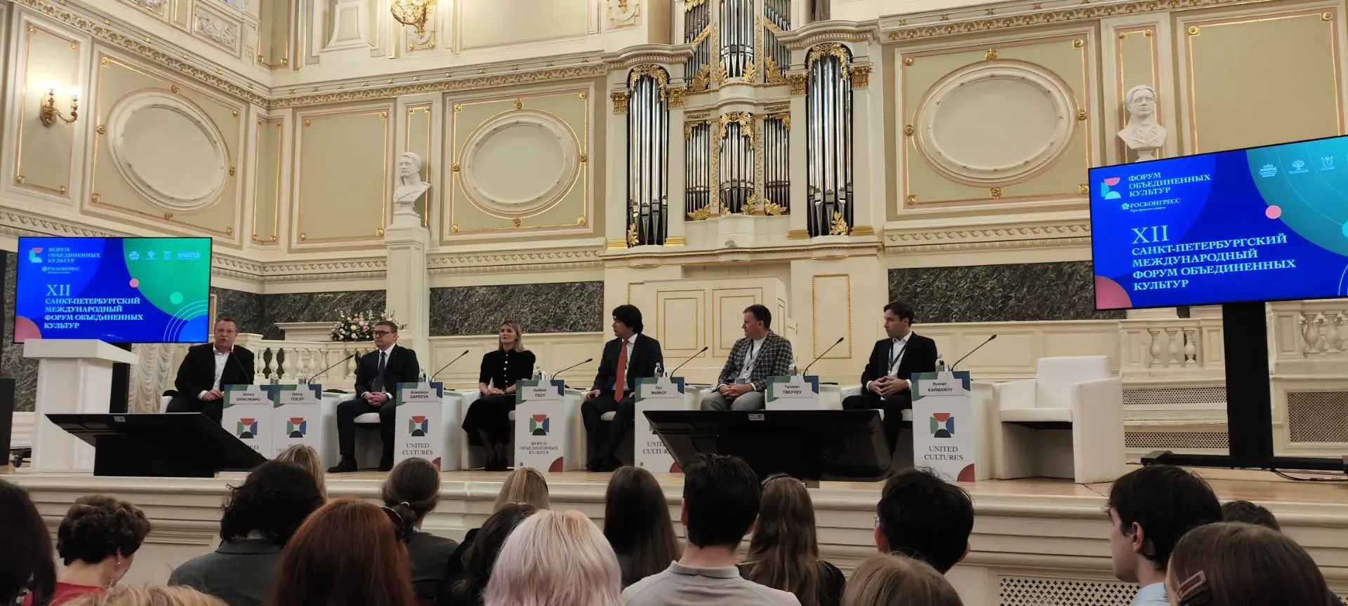 Библиотека на Фонтанке: погружение в историю флагманской библиотеки Петербурга