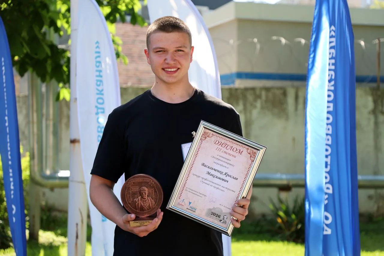 Подводим итоги конкурса "Лучший по профессии-2026" 🏆    День получился насыщенным, все участники, сл
