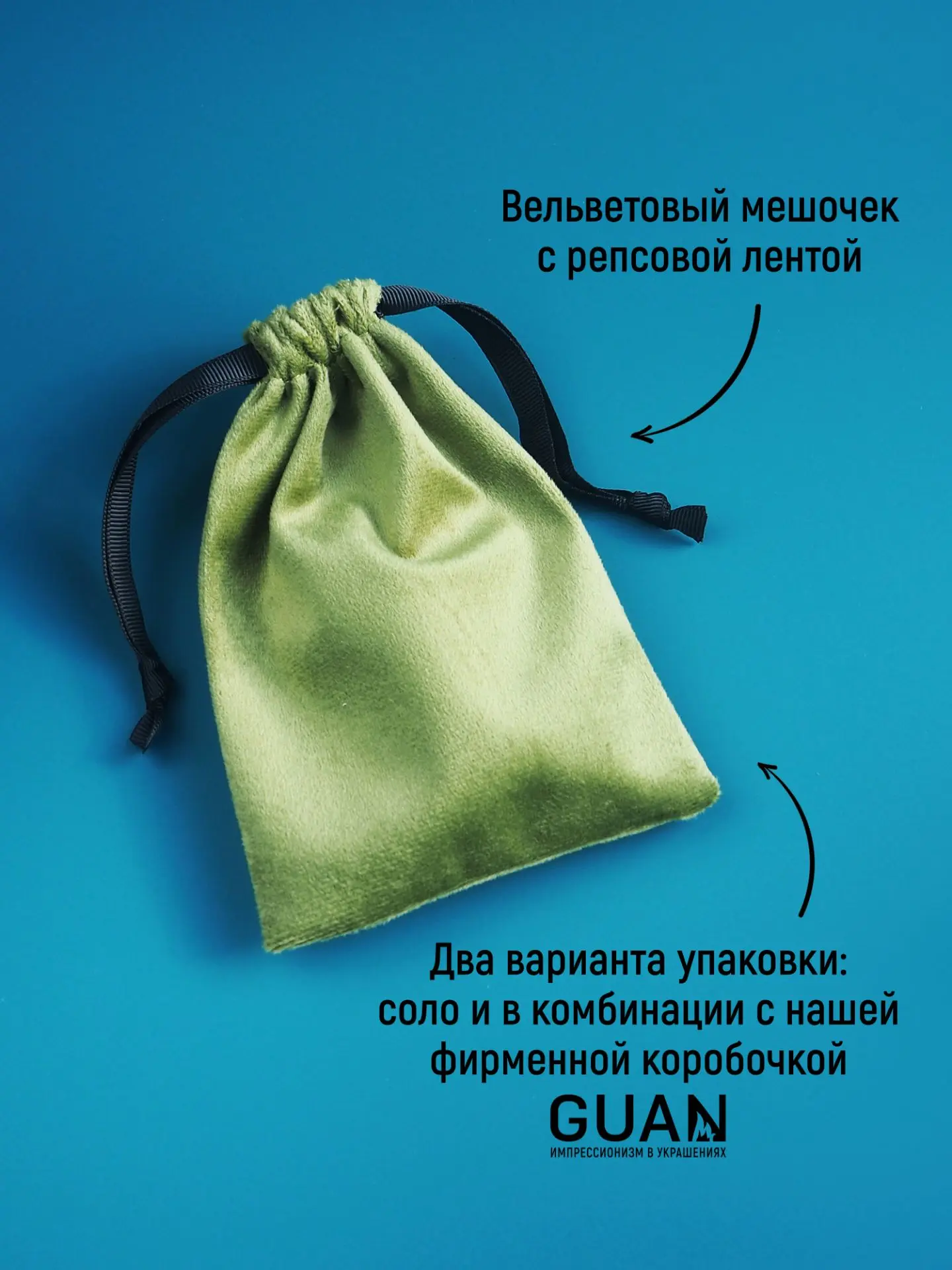 Сегодня добавим на сайт, но вам хочу показать заранее! — у нас новый вариант упаковки: ...