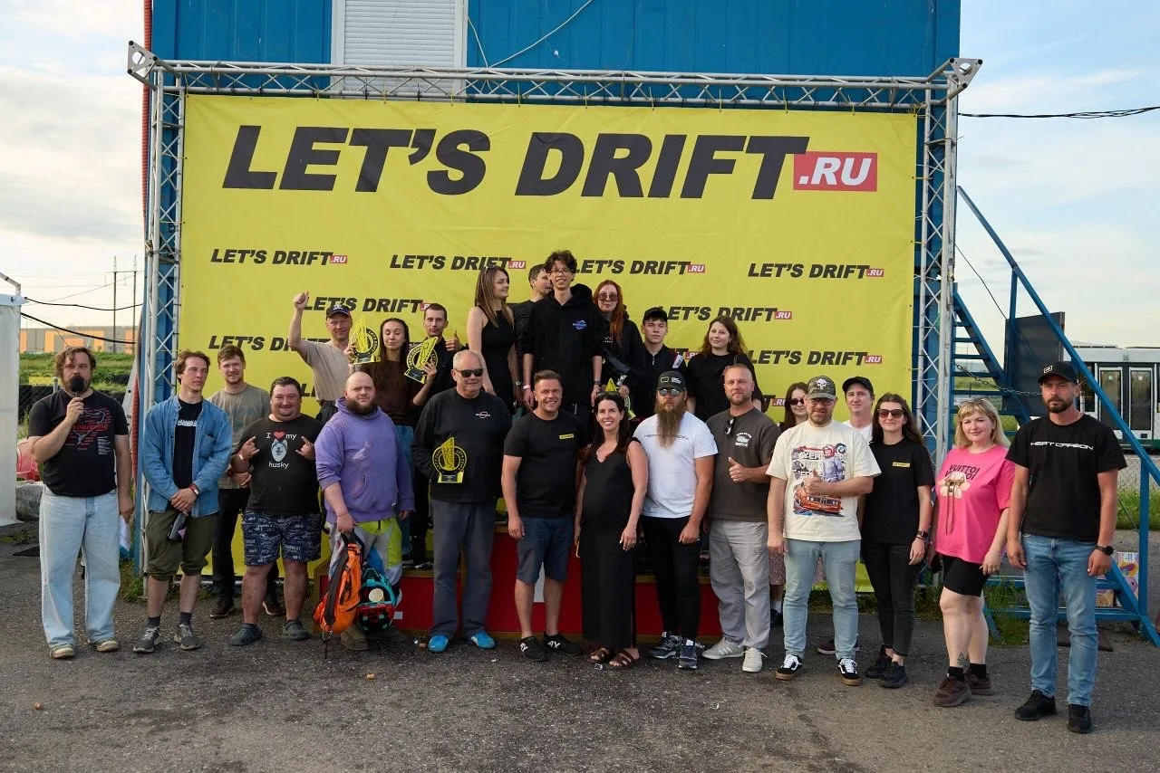 20 июня прошёл Третий этап чемпионата Санкт-Петербурга по дрифту LET’S DRIFT 2026 на го...