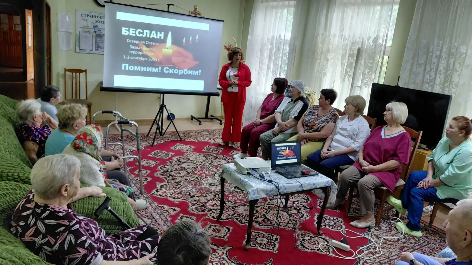 3 сентября — дата, которая напоминает нам о хрупкости мира и о том, как важно беречь др...