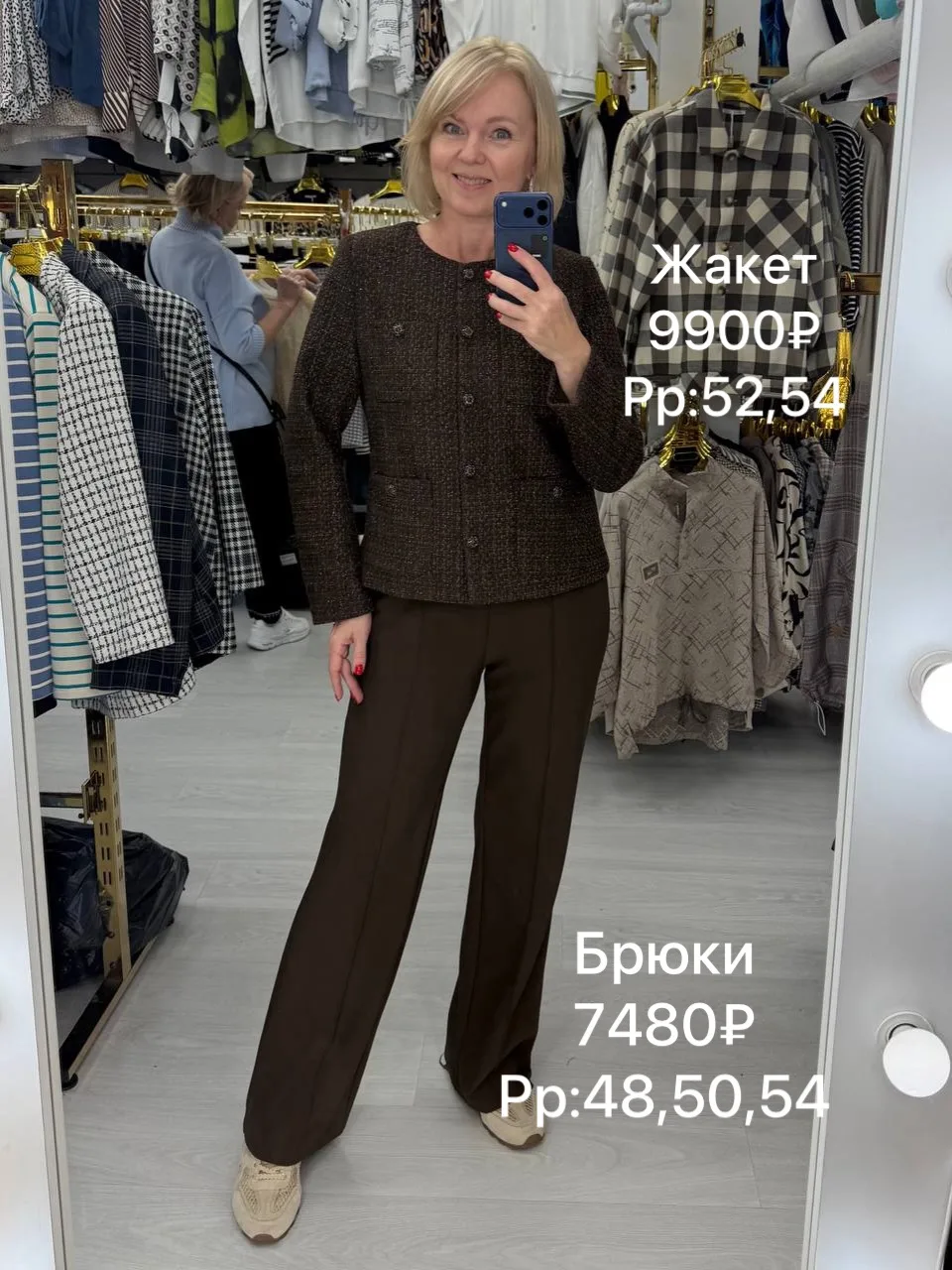 Цены и актуальные размеры указаны на фото😉👆🏻