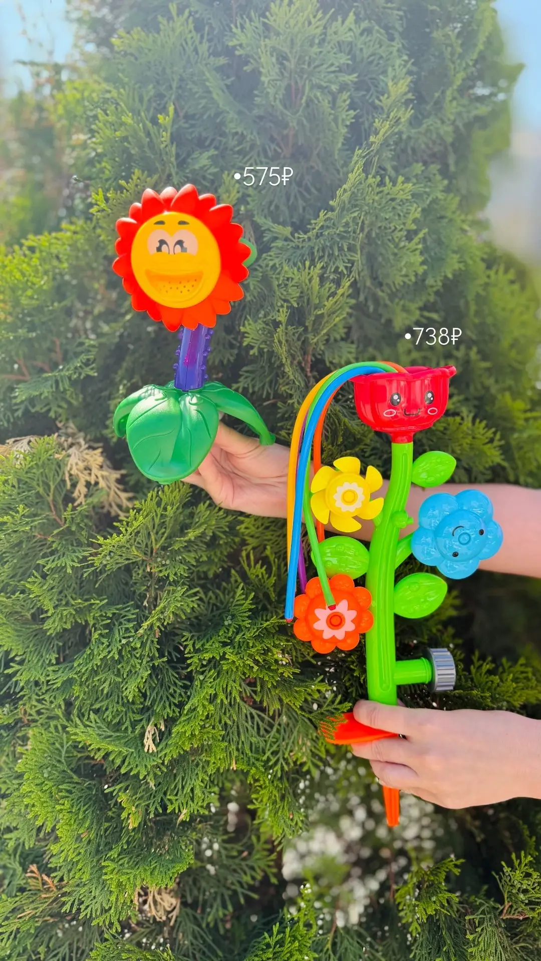 Новинка для летнего настроения ☀️