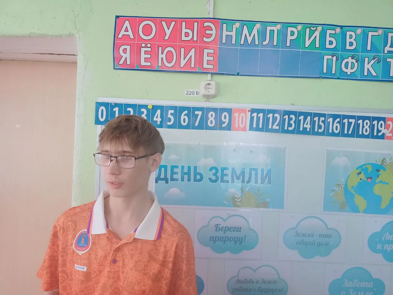 🌟 Наши волонтёры в деле!