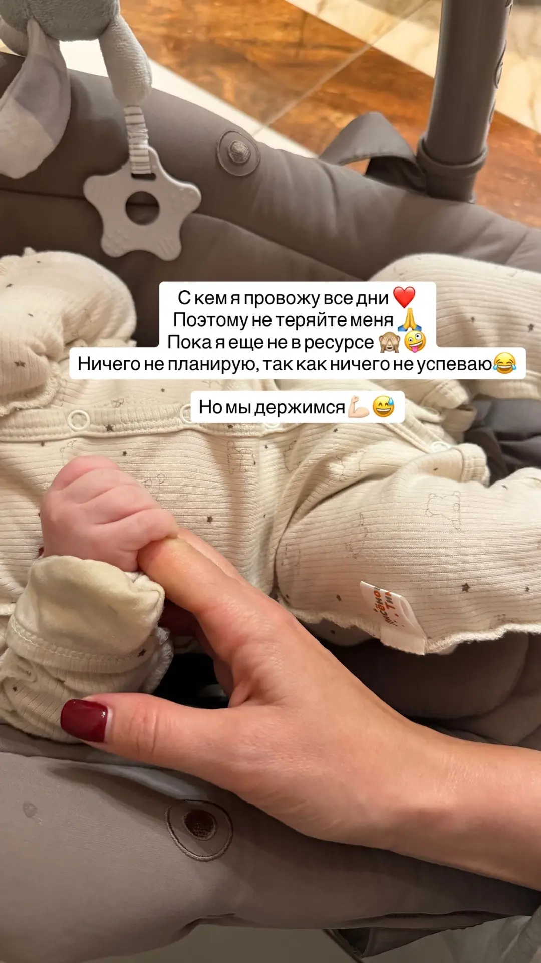 Изображение 1 к публикации «Фит Аленушка»