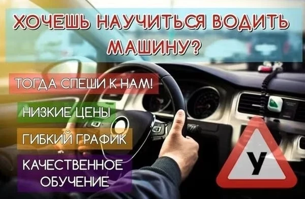 Запись 8-920-550-03-53; 8-950-713-59-34