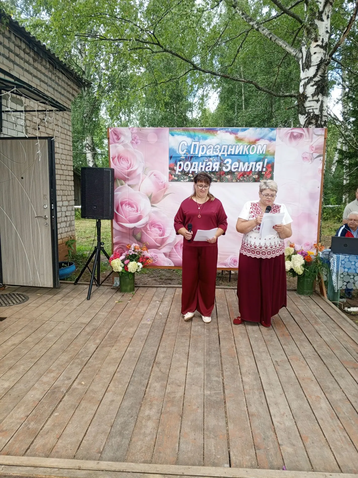 1 августа жители село Большое Содомово отметили праздник.