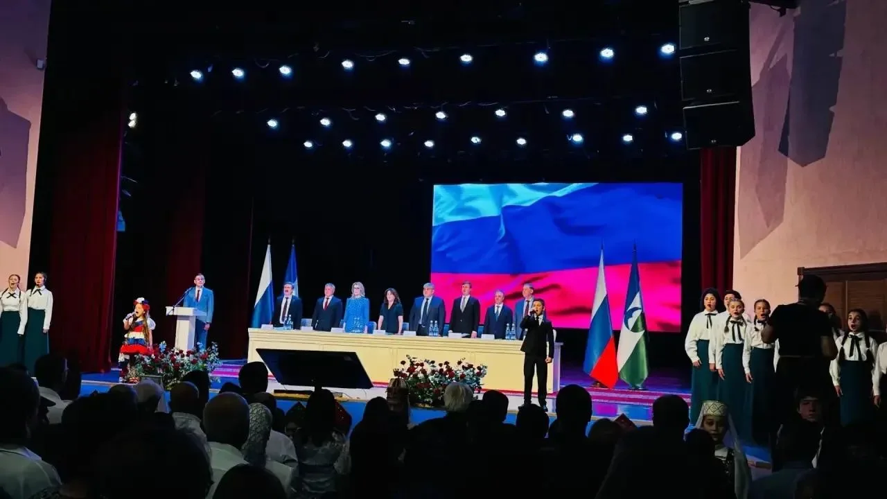 ✨ Главное педагогическое событие года стартовало!