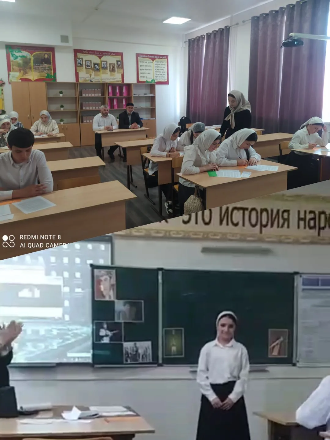 13 мая 2026 года на базе МБОУ "Бачи-Юртовская СШ 5" педагог объединения "Литературный к...