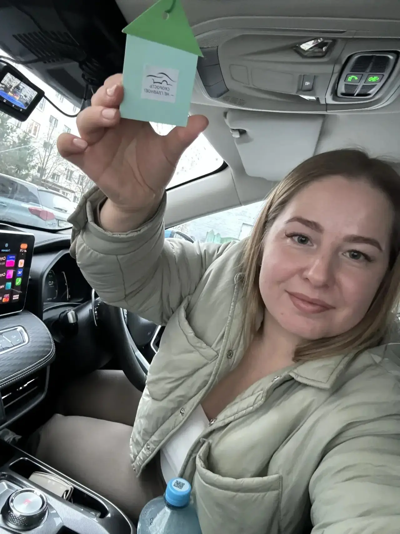 🚘Единый информационный день дорожной безопасности в ГБОУ школе N454🚘  Уважаемые ученики, родители и 