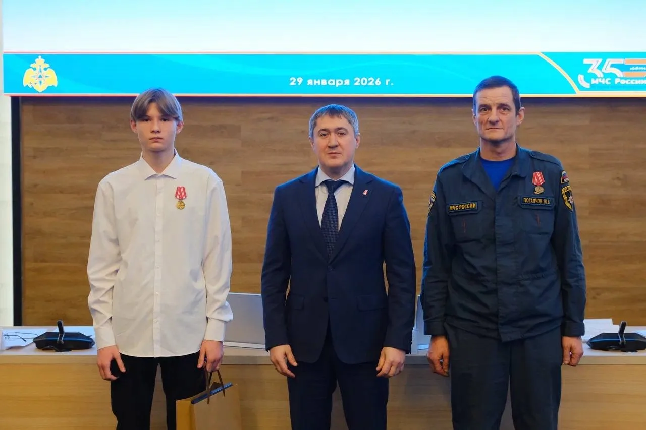 «Без серьезных ЧП»: подведены итоги деятельности РСЧС Пермского края за 2025 год  Сегодня прошло сов