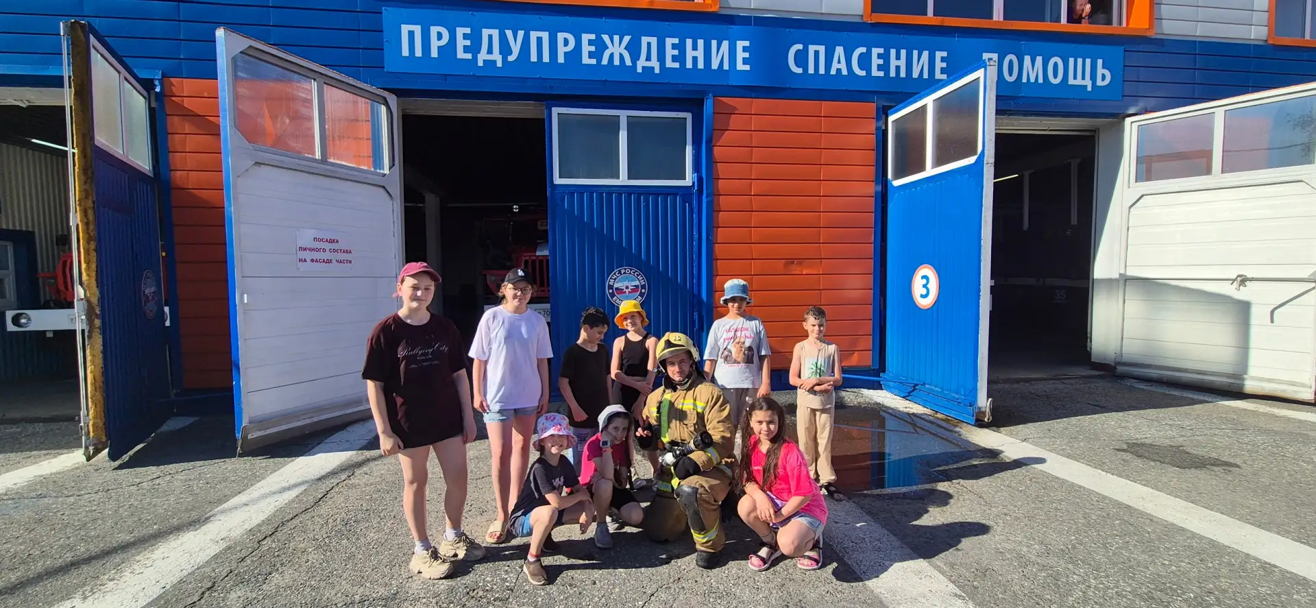 #ПродвижениеЧтенияДБ