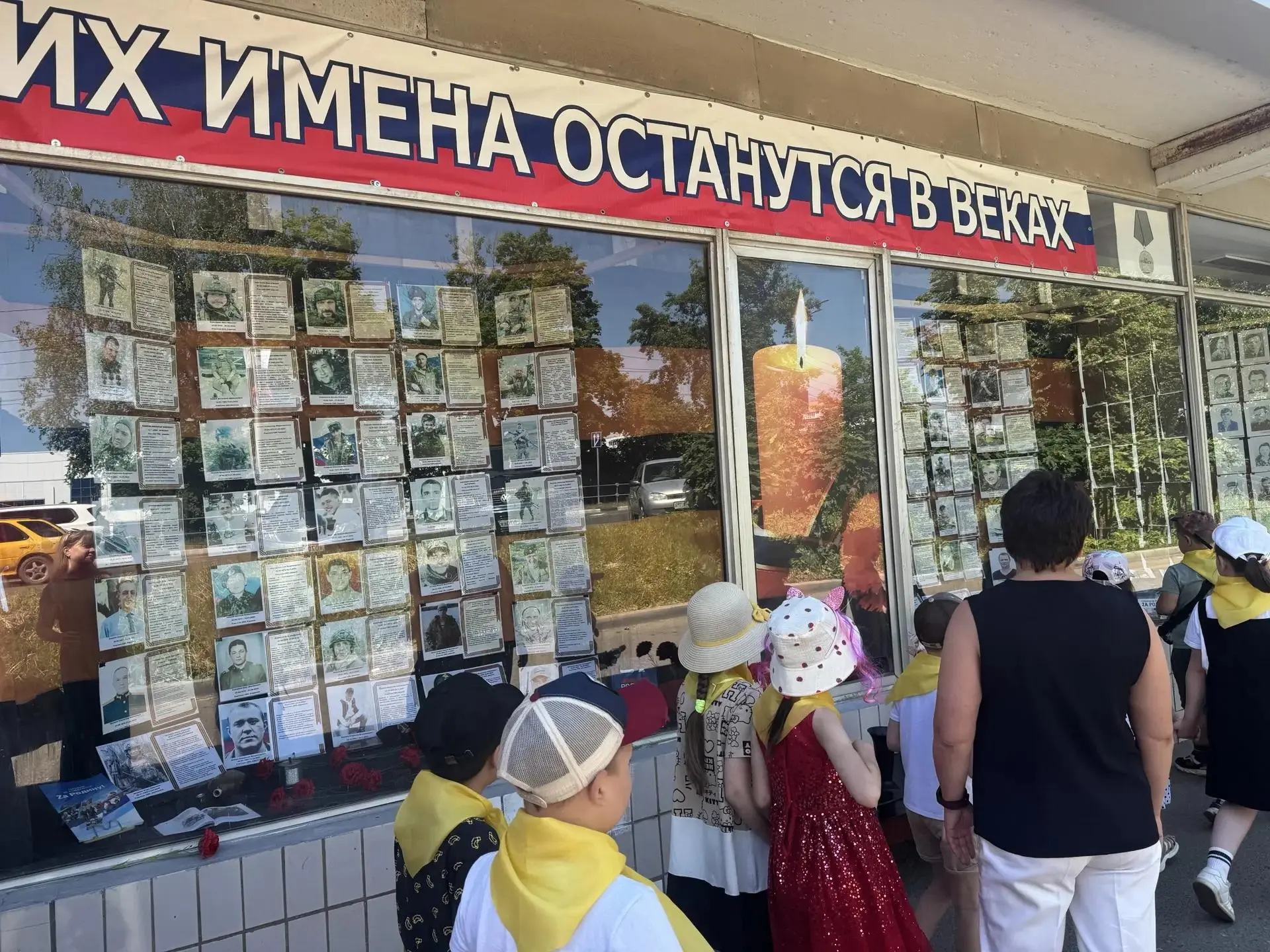 📖В МБУК «Можайская библиотека», для посещающих летний школьный лагерь МОУ СОШ №3, прошло знакомство