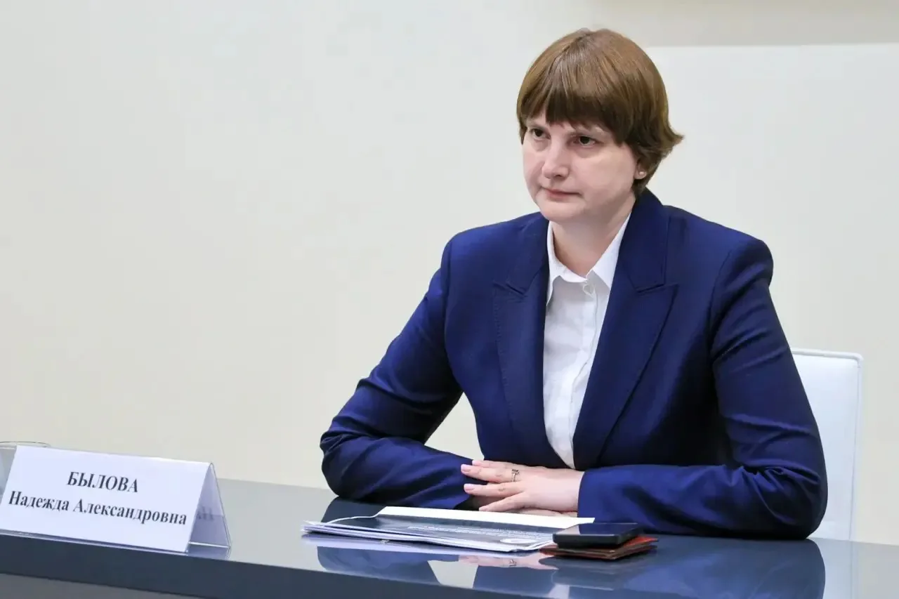 Поздравляю Надежду Александровну Былову с избранием на должность ректора Северного госу...