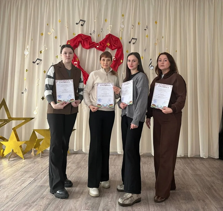 🎉 ИТОГИ МУНИЦИПАЛЬНОГО КОНКУРСА «МЕТОДИЧЕСКИЙ СУНДУЧОК»