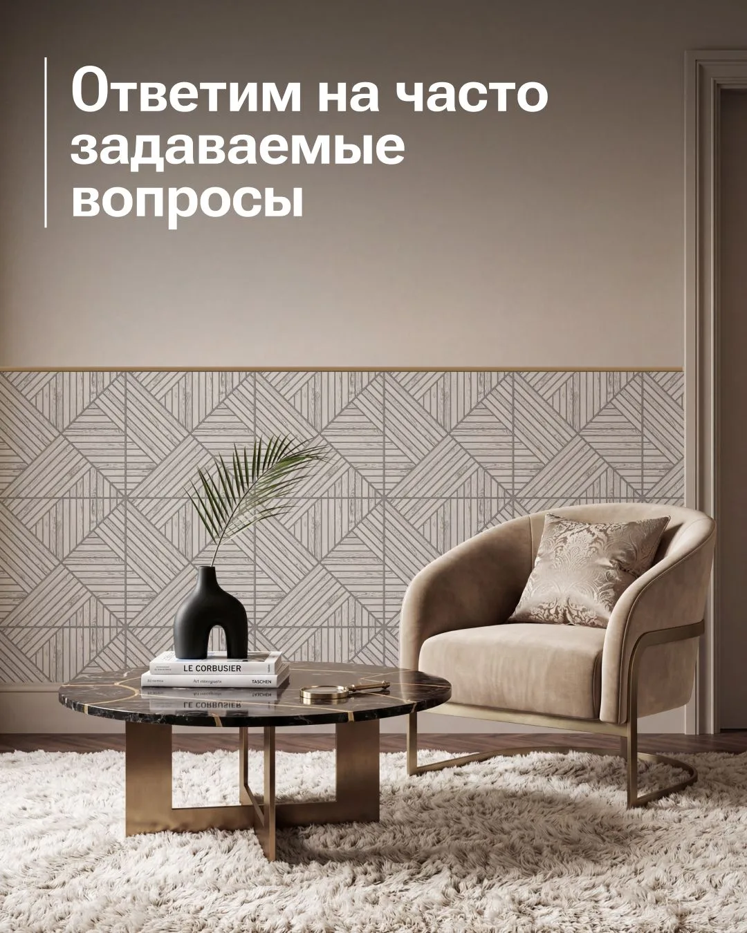 📢 Не все знают, но мы работаем не только с частными покупателями, но и с бизнесом!
 
Поставляем ПВХ