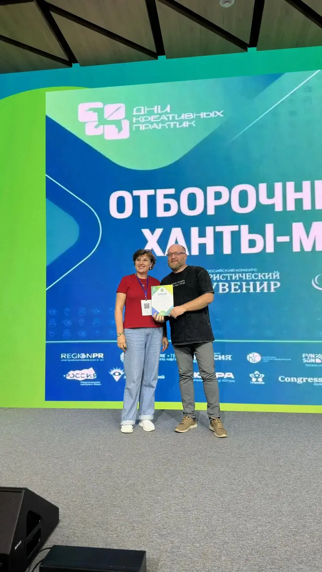 ⚡️ Музей наличников покоряет Россию!