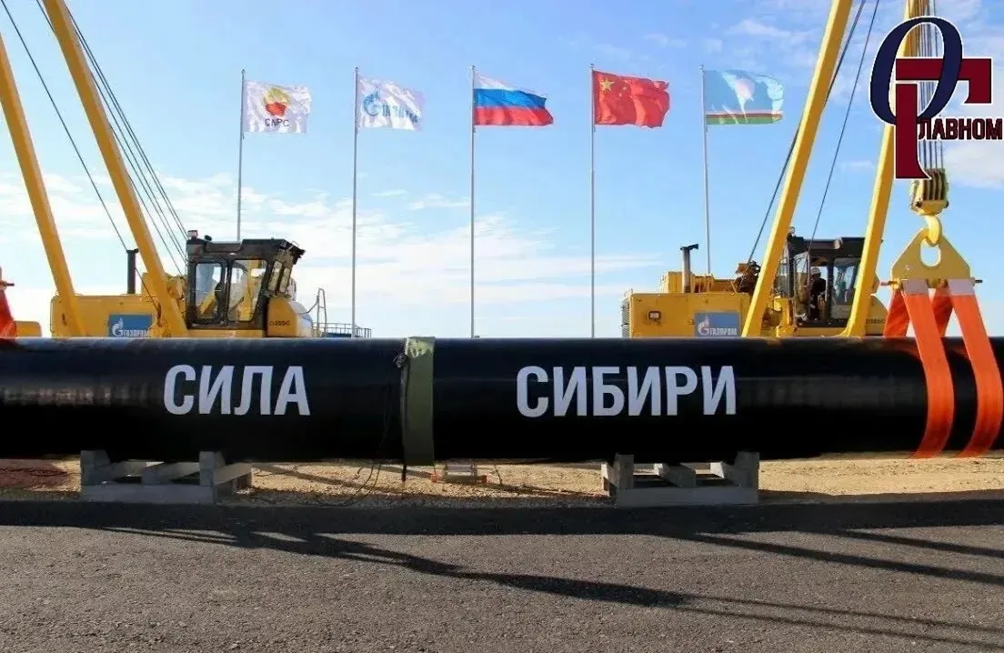 Главное: Разворот на Восток завершен. С каждыми закрытыми дверьми-мы открываем ворота🇷🇺