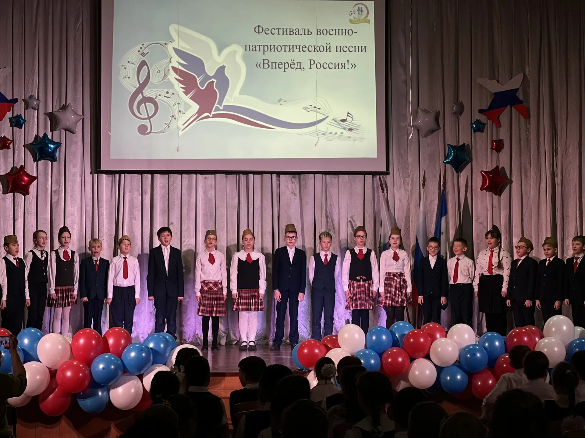 🎶 Вот и прошел в нашей школе замечательный Фестиваль военно-патриотической песни «Вперед, Россия», к