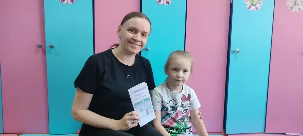 🚦🚔Правила дорожного движения для дошкольников 🚦🚔