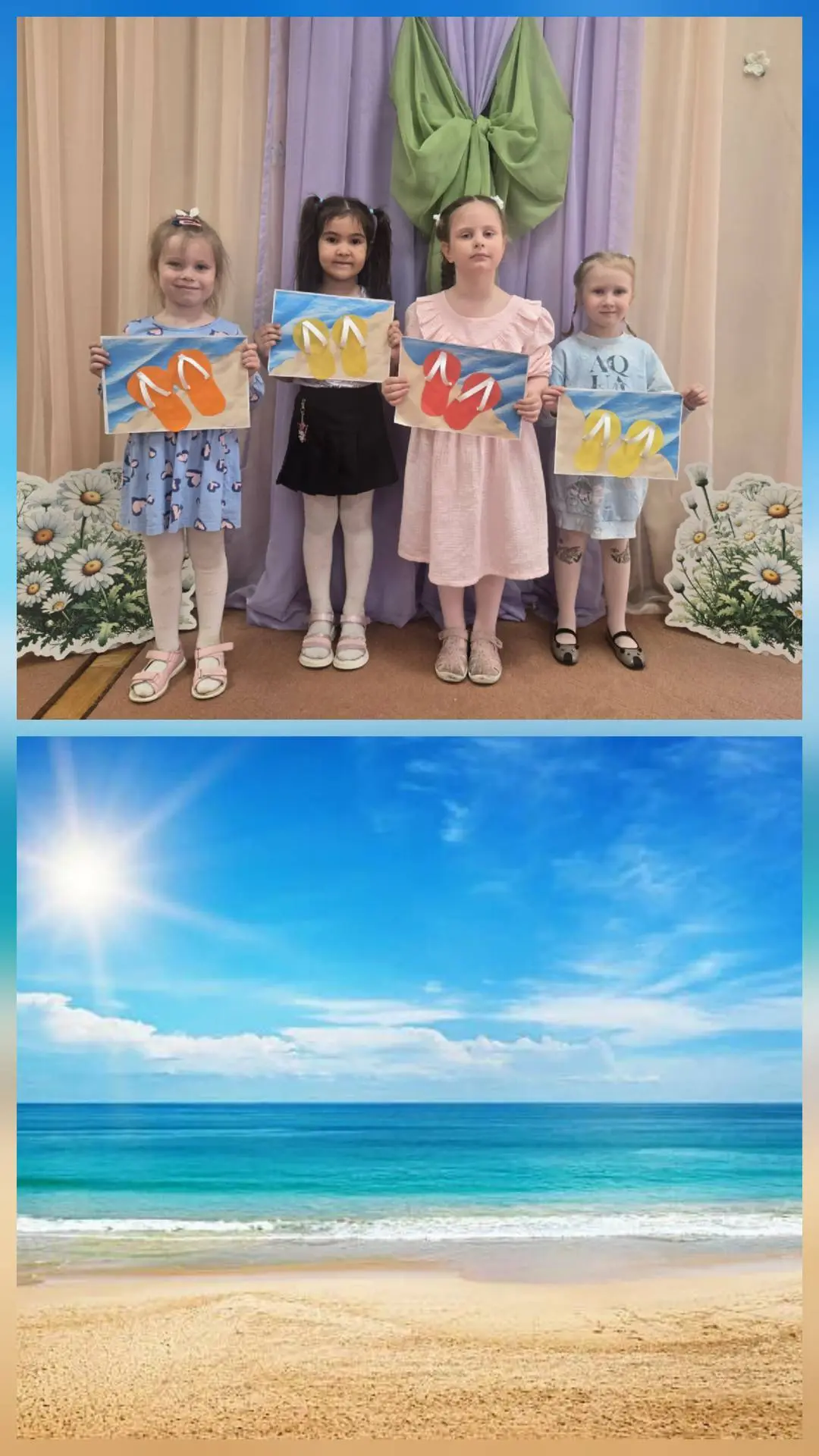 🌴 А вы готовы на море?