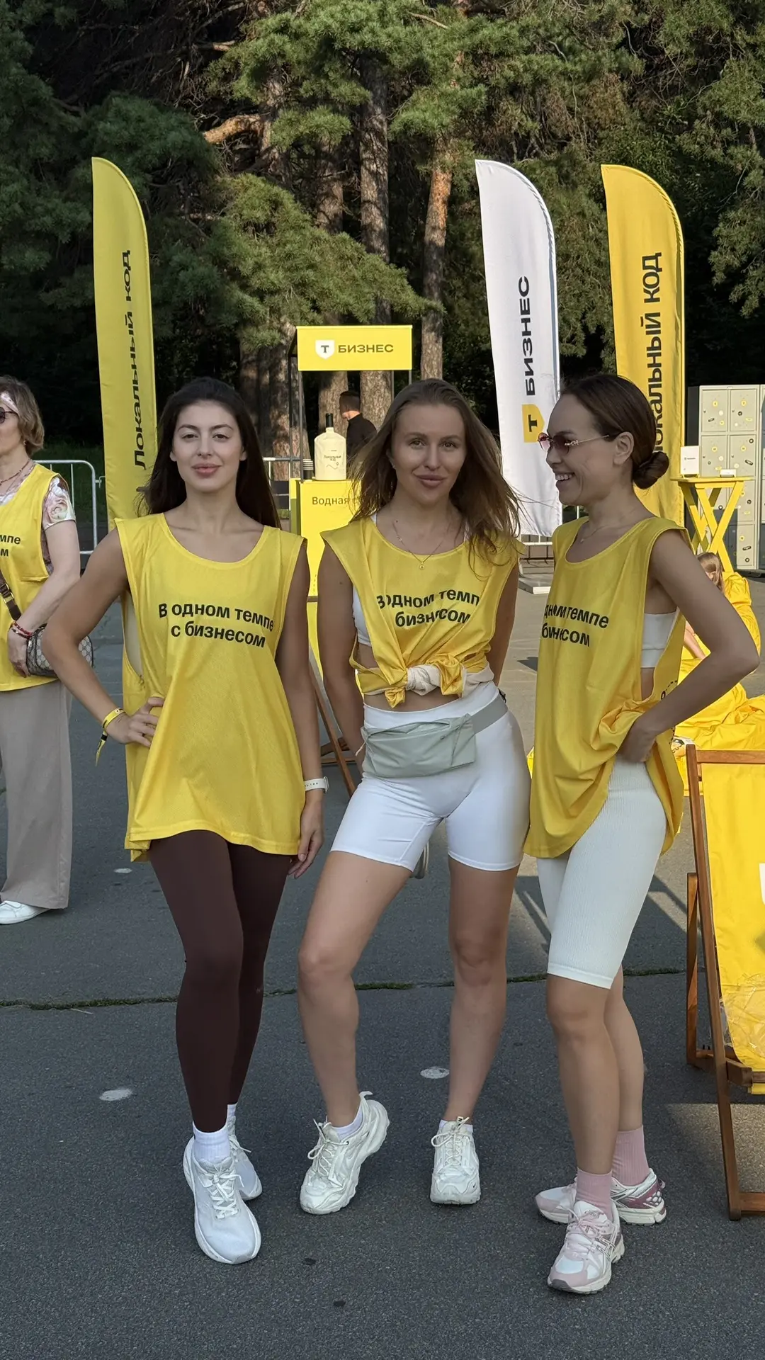 Не бегать марафоны и не верить в себя ❌
Пробежать первый марафон 5 км в 39 лет 11 месяцев 12 дней ✅
